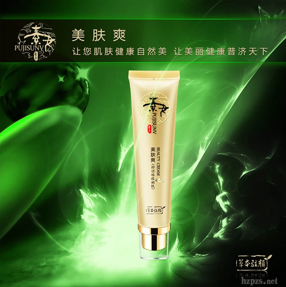 ��Ů���wˬ(��ˎ�ݱ�͸����Ĥ)