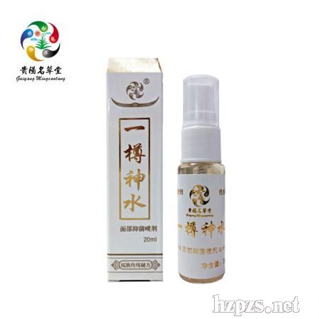 һ����ˮ�沿�־�����