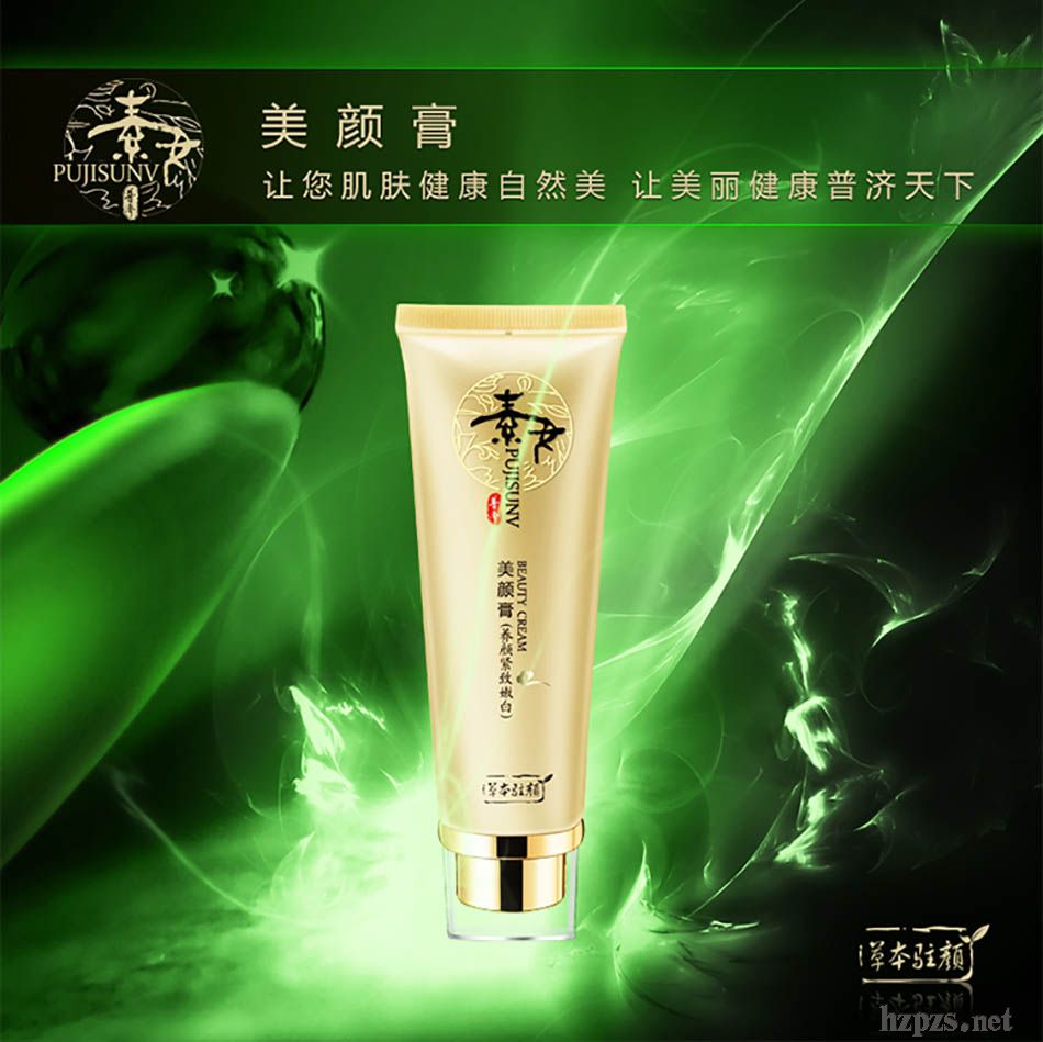 ��Ů��ࣨ��ˎ�ݱ�͸����Ĥ��