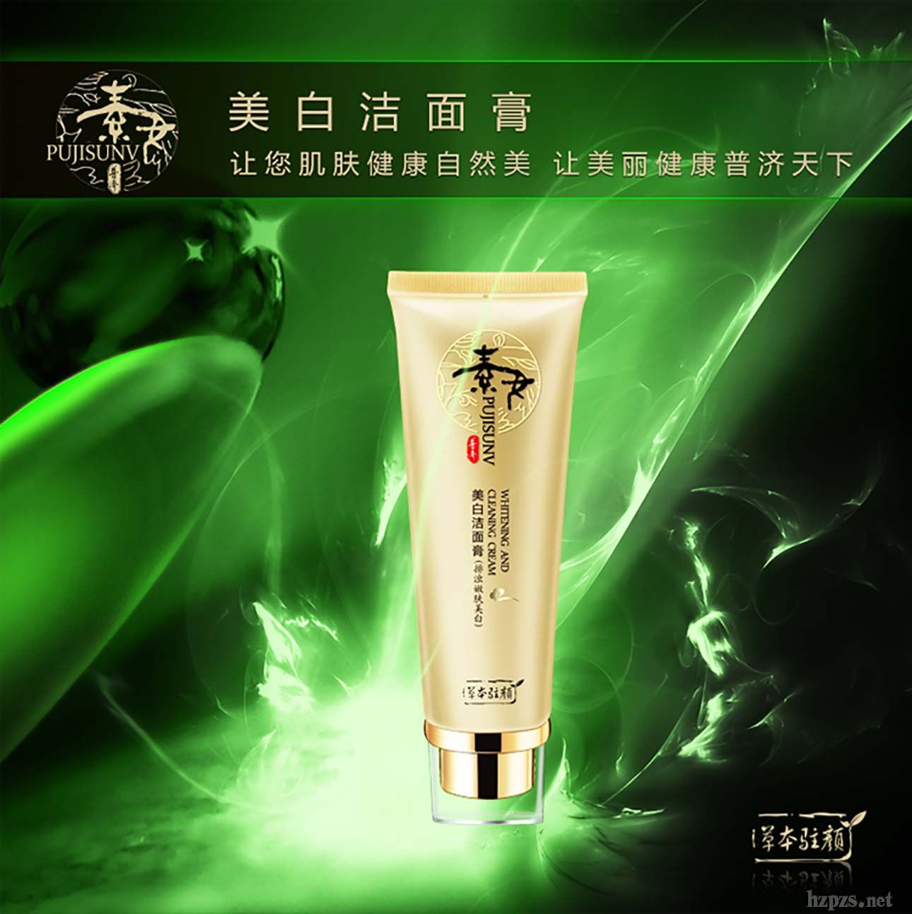 ��Ů���ם����(����̖��