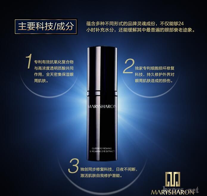 �������˯���۾��A