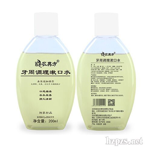 ���r(n��ng)�䷽�������{(di��o)������ˮ