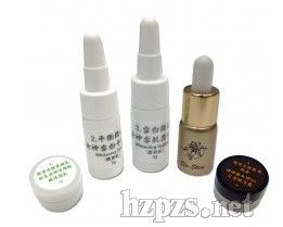 白玉女神深層粉嫩淨(jìng)顏乳