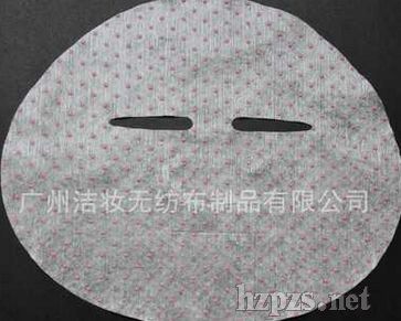 感溫遠(yuǎn)紅外線面膜紙