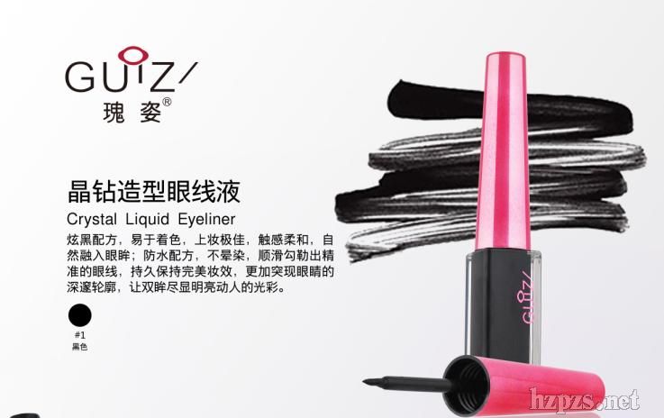 ����-���@�����۾�Һ