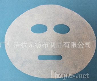 果纖美容面罩面膜紙