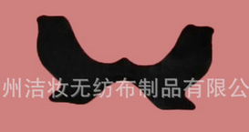 ��̿��Ĥ��