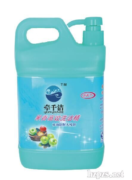 ��ǧ��ϴ����