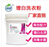 ����ϴ�·�