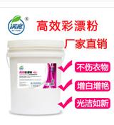 ϴ�·����ò�Ư��ϴ�·�