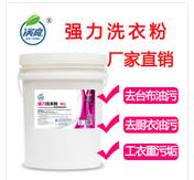 ��(qi��ng)��ϴ�·�