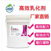 ***�����黯��