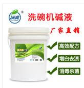 ϴ��C(j��)�AҺ