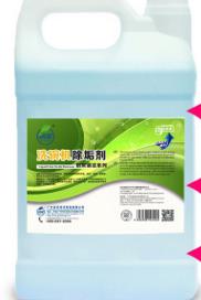 �Ԅ�ϴ��C(j��)�����坍��