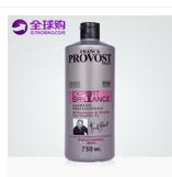 維生素B3光澤專業(yè)洗發(fā)水