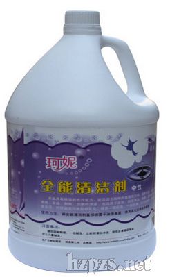 ����ȫ���坍��