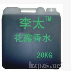 ɢ�b��¶��ˮ