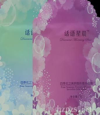 �ļ���֮�����[���Q�z��Ĥ