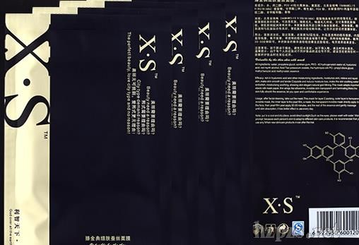 ���会(x��)���Q�z��Ĥ