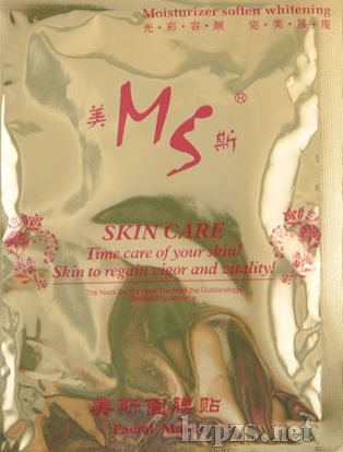 �_���𣪣�����˹������������NĤ