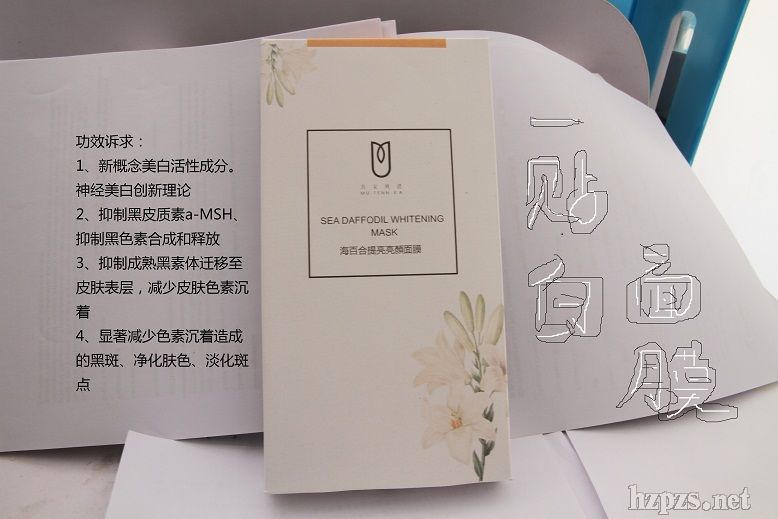 ���w�����ٺ���Ĥ