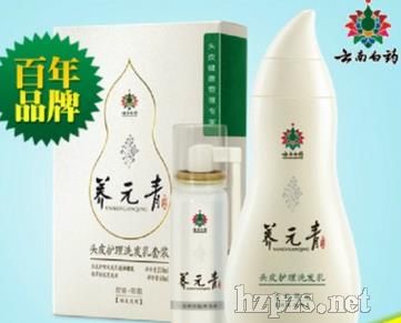 �B(y��ng)Ԫ��ϴ�l(f��)ˮ