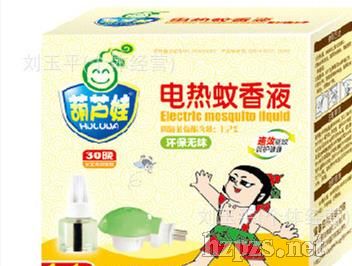 ���J��1Һ+1��늟�����Һ���b