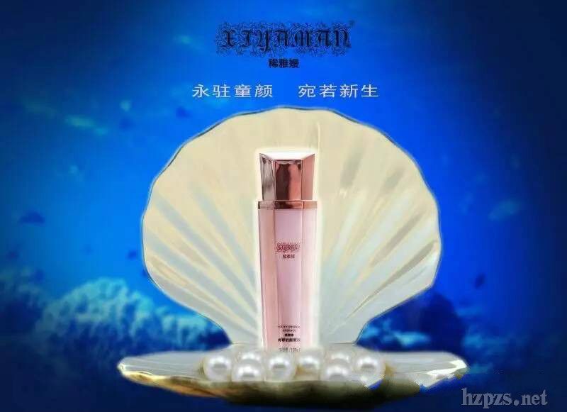 ϡ�ŋ��ഺ�v�ԭҺ