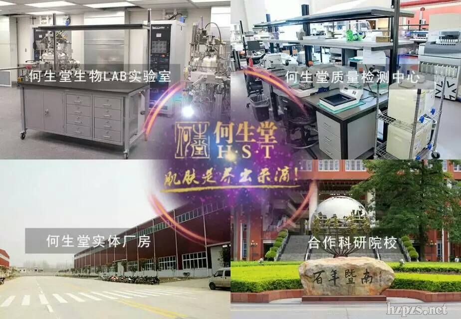 ��ۺ����Ì���΁ţø�ٴ�ԭҺϵ��