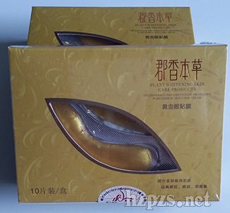 ���ݾ������o(h��)��4����