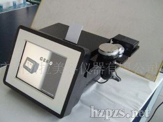 �����ڰ棩GS8.0�p�ʃx