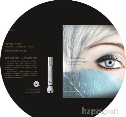 ��~��ƽ������ľ��ɾ��A�P