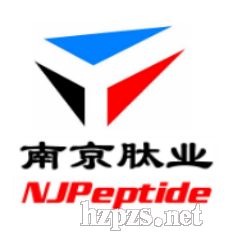 �����|PalmitoylPentapep