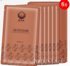 ���X��Ч���o�Q�z��Ĥ