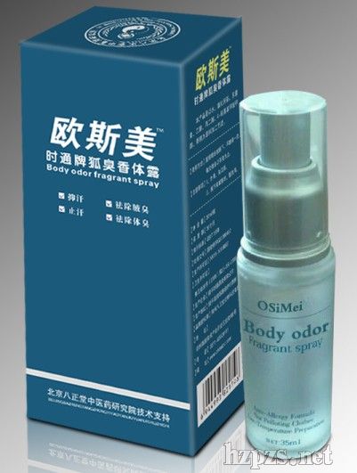 �W˹���������w¶