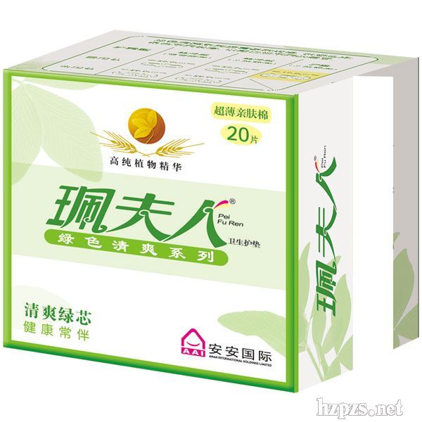 �����l(w��i)���o(h��)�|20ƬRA03003