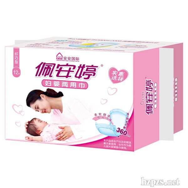 �尲�ËD����ý�P05001