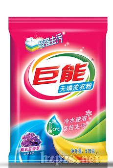 ȥ�۾���ϴ�·�