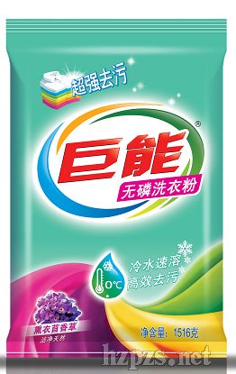 ȥ�۾���ϴ�·�