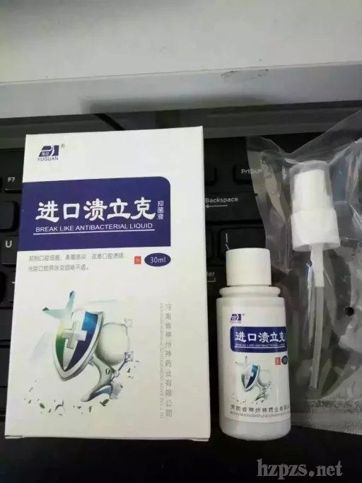 ԥ�����M(j��n)�ڝ������־�Һ