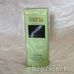 ���B(t��i)�B(y��ng)�����l(f��)�̰l(f��)Һ