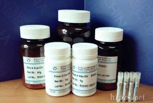 135679-88-8|Pentapeptide-3|Vialox