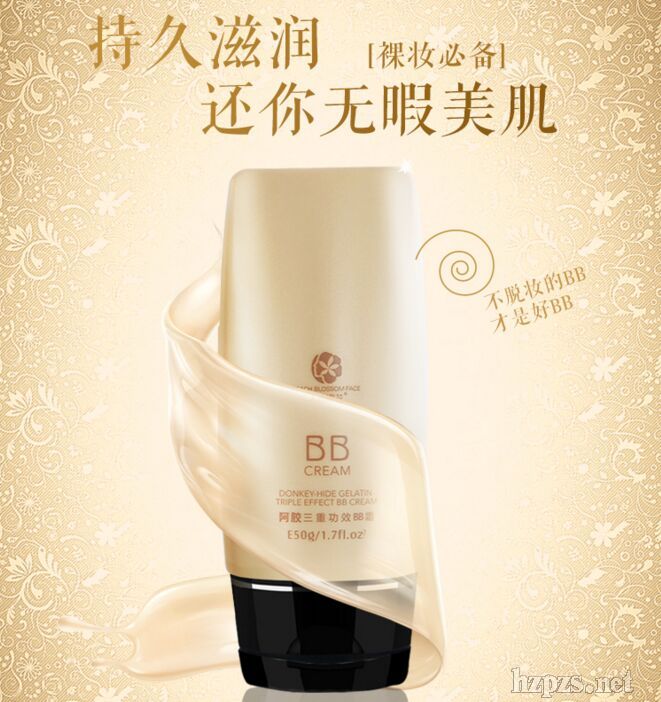 ���z���ع�ЧBB˪