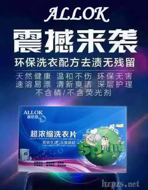 �ŚW�Pϴ��Ƭ