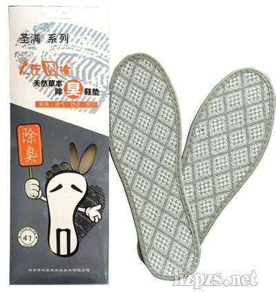 ʥ�M���ڇ�;��Ȼ�ݱ�����Ь�|