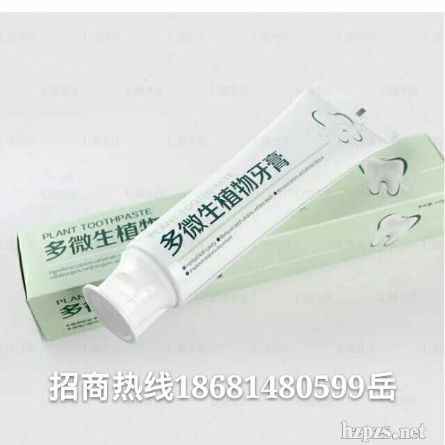 ��΢����ֲ���������