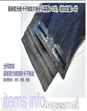 ���I(y��)�Ӱl(f��)�a(ch��n)Ʒ