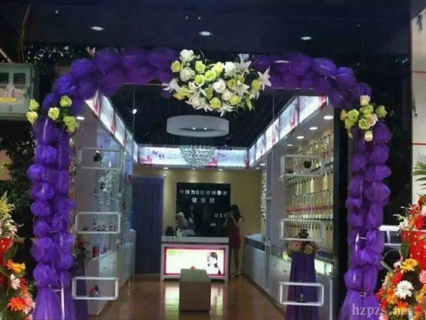 ��������������ˮ