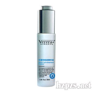 協(xié)和維芙雅水循環(huán)肌底精華液30ml補水保