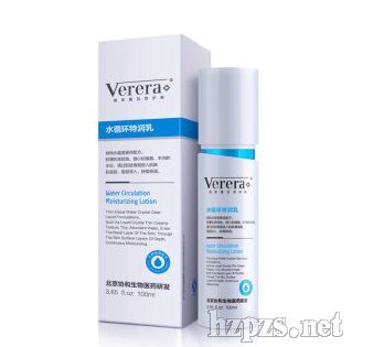 協(xié)和維芙雅水循環(huán)特潤乳100ml補(bǔ)水保濕